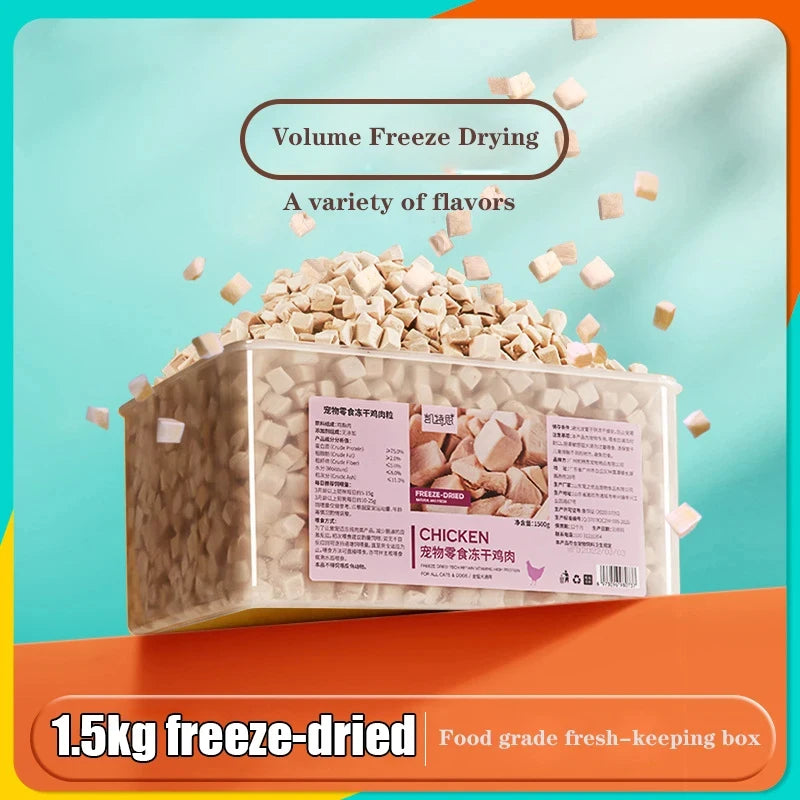 Pet freeze-dried cat snacks freeze-dried chicken duck chicken breast freeze-dried barrel 1.5kg
